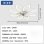 Ventilateur de Plafond avec Lumière Autrucker 90cm 6 Vitesses LED Télécommande App Blanc