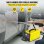 Saldatore a punti Autrucker GYSpot 2700 5 modalita doppie pistole