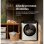 Lavadora Evvo Nova Q12 Carga Frontal 12 Kg 1400 rpm A Blanca Steam Wash
