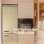 Frigorífico Combi Evvo F55BG Defrost 192cm 300L E Beige