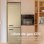Frigorífico Combi Evvo F55BG Defrost 192cm 300L E Beige