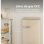 Frigorífico Mini Evvo F26BG Defrost 90cm 95L E Beige