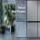 Kühlschrank Amerikanisch Evvo F100X Total No Frost 189,5cm 490L E Inox