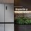 Kühlschrank Amerikanisch Evvo F100X Total No Frost 189,5cm 490L E Inox