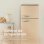 Frigorífico Dos Puertas Evvo F45BG Defrost 148,5cm 215L E Beige