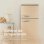 Frigorífico Dos Puertas Evvo F45BG Defrost 148,5cm 215L E Beige