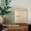 Frigorífico Mini Evvo F20BG Defrost 55cm 45L E Beige