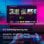 TV DYON LED Ultimax 40F-TI 40" Full HD 60Hz Smart TV Tizen