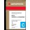 Cartucho de tinta AGFAPHOTO compatible Cyan 32,5 ml para Epson ColorWorks C3500