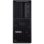 PC Sobremesa Lenovo ThinkStation P3 Tower Gen 2 Intel Core Ultra 9 285K 256GB 2TB SSD Windows 11