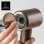 Secador de Pelo Iónico Taurus Digital Force Protect Plus 1600W 10 Combinaciones Marrón