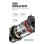 Bicicleta eletrica Joobike JOO1 1000W 48V 17,5Ah