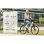 Urlife E26 E-Bike Fuer Erwachsene 250 W 48V 10,4Ah 26 Zoll