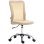 Silla de Escritorio Giratoria Welltin Sin Brazos Malla Beige Altura Ajustable 100kg