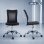 Silla de escritorio Welltin 921-226BK malla negra sin brazos altura ajustable