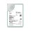 Disco Rígido Seagate Exos 16TB HDD 7200rpm SATA III