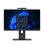 All-in-One Lenovo ThinkCentre M90a Gen 6 Intel Core Ultra 7 32GB 512GB SSD Intel Graphics 23.8" Windows 11 Pro