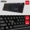 Clavier MSI Strike Pro W sans fil Hot-swap Kailh Midnight Pro RGB PBT Noir