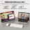 Écran PC Uperfect 15.6" Full HD 60Hz IPS HDR 100% sRGB Ultra Léger