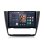 Autoradio JUNSUN BMW Serie 1 Android 15 2GB 64GB CarPlay GPS 9"