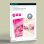 Pochette plastification Leitz A3 125 um lot de 100