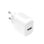 PURO USB Ladegeraet 10W Weiss