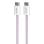 Cable PURO USB-C vers USB-C 1,5 m Charge Rapide 60W Violet et Blanc
