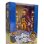 Figura Naruto - Naruto Shippuden Shonen Jump Articulada 11 Cms