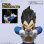 Figura Vegeta Figure-rise Standard New Spec Version Dragon Ball 15 Cms