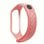 Bracelet silicone sport Dam Electronics Xiaomi Band