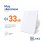 Extractor de Baño Ultraplano Bilake 14W 100mm Frontal de Cristal Blanco Silencioso Clapeta Antirretorno