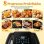 Friteuse sans Huile Generica Liimoo 8L 2000W 8 Programmes 360° Air