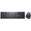 Clavier Dell KM900 sans fil Bluetooth RF US International avec souris graphite