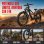 Bicicleta Eléctrica Cleytro 750W 48V 18Ah 26" Fat Bike Doble Suspensión