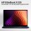 Portátil HP EliteBook X G2i 14 pulgadas Intel Core Ultra 5 325 32GB 512GB SSD Gráficos Intel Windows 11 Pro Pantalla OLED