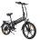Bicicleta Eléctrica Plegable Samebike 20LVXD30-II 250W 48V 70 km