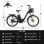 Velo Electrique TTGO C2 Pro 250 W Pneus 26 pouces
