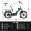 Bicicleta eléctrica TTGO F8 Motor 250W Batería 48V 18Ah Neumáticos 20"x3.0