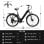 Bicicleta eléctrica TTGO C3 SE 250 W 28" Amarillo