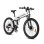 Velo electrique pliant Samebike LO26-II-YD 250 W 48 V 14 Ah