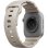 Bracelet UNIQ Alton Silicone Beige Etanche pour Apple Watch