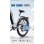 Bicicleta eletrica Onesport OT05 250 W autonomia 120 km