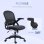 Sedia da ufficio Aosom ergonomica con schienale a rete regolabile nera