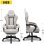 Silla Gaming GTPLAYER Ergonómica con Reposapiés y Muelle de Bolsillo Tela Beige-Marrón