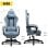 Silla gaming GTPLAYER Ergonómica azul claro con reposapiés y muelles de bolsillo