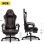 Silla gaming GTPLAYER marrón con soporte lumbar, reposapiés y tejido transpirable