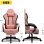 Silla Gaming GTPLAYER Ergonómica Tela Negra-Rosa con Soporte de Pies y Resorte de Bolsillo