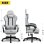 Silla Gaming GTPLAYER Ergonómica con Apoyo Pies y Respaldo Reclinable Gris