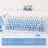Teclado Aula F75 mecánico compacto 75% RGB tri-modo azul degradado