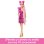 Boneca Barbie Totally Hair Loira Extralonga com Acessorios